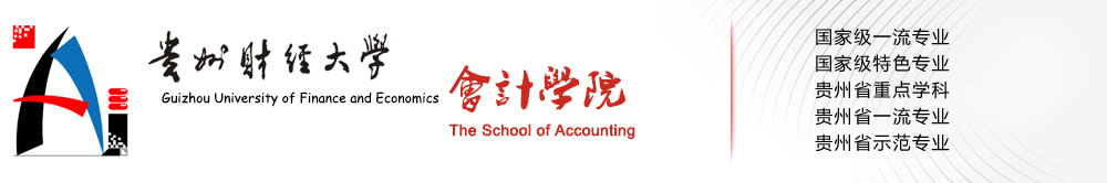 永利集团304官网